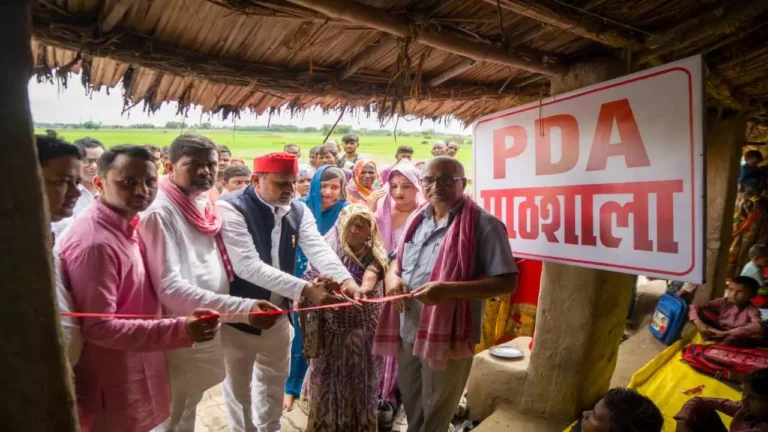 Lucknow News: मर्जर का फैसला वापस लेना पीडीए पाठाशाला आंदोलन की महाजीत