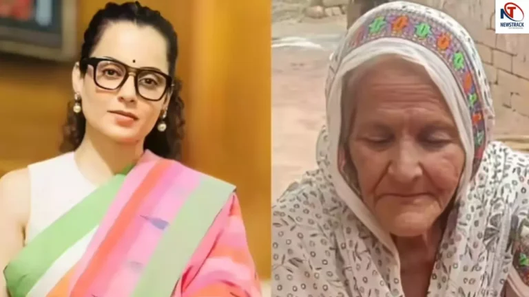 सबके सामने Kangana Ranaut ने माफी मांगी, 78 वर्षीय किसान महिला की जीत; आखिर क्या है माजरा?