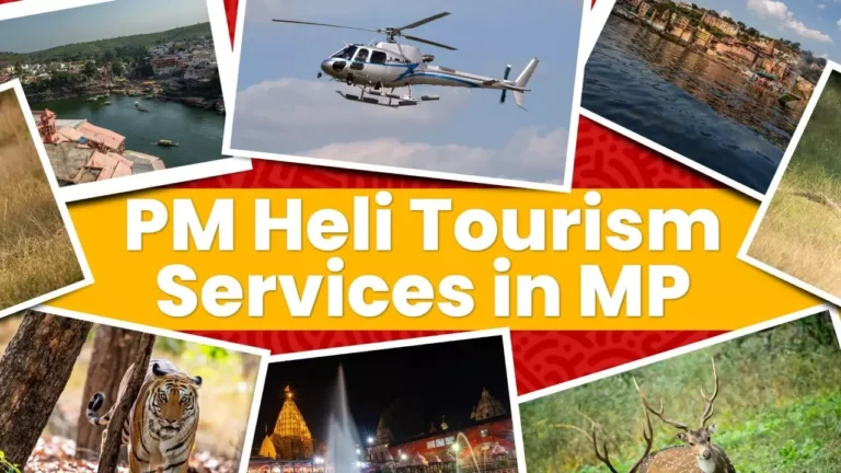 MP में शुरू हुआ इंटर-स्टेट और इंटर-सिटी Heli Tourism: नए साल पर घूमने का आसान और बजट-फ्रेंडली तरीका